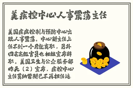国精产品一二三四线对比评测